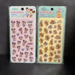 【新品未開封】ディズニーぷくぷくシール 2種セット