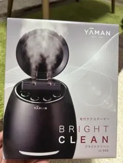 2025年最新】YA-MAN フェイススチーマーの人気アイテム - メルカリ