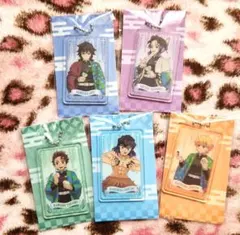 ファミマ限定 鬼滅の刃アクリルキーホルダー5種セット