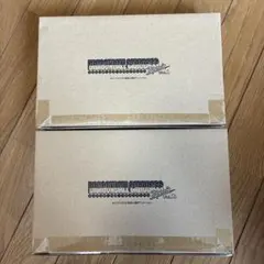 2026年最新】ドラゴンボール カードダス リミックス vol.1の人気