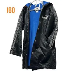 【新品未使用】PUMA ベンチコート　160 PUMA - 美品 プーマ ベンチコート ジュニア 160 ブラック プーマ