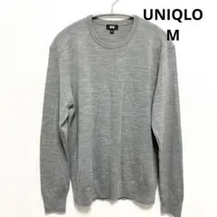 UNIQLO ユニクロ　メリノクルーネックセーター M グレー　灰色　メンズ