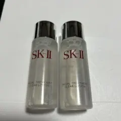 ２０２５年製SK-IIフェイシャルトリートメントクリアローション10ml２本