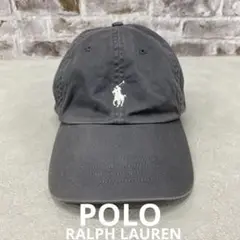 ポロラルフローレン グレー キャップ 新品未使用品 ポロ キャップ グレー｜ポロ ラルフ ローレン / POLO RALPH