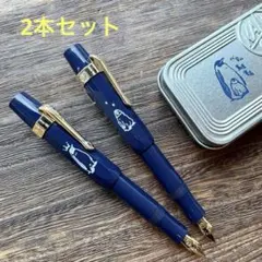 代官山蔦屋限定 kaweco カヴェコ 万年筆 コウテイペンギン ネイビー