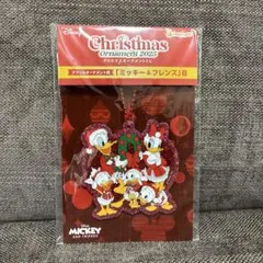 【アクリルオーナメント賞】ディズニー　オーナメントくじ　2025