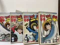 2026年最新】釣りキチ三平の人気アイテム - メルカリ
