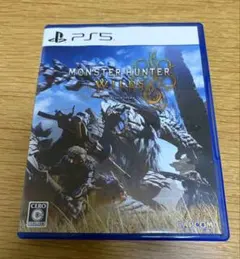 モンスターハンターワイルズ ps5