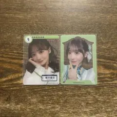 Item thumbnail for item a913834b-1d13-4675-afad-ce60ff504633