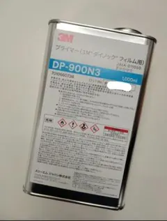 ダフニーハーメチックオイル FVC32EA 4L - メルカリ