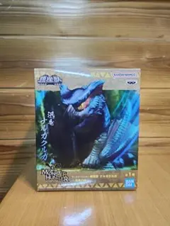 モンスターハンター　鎮座獣　ナルガクルガ