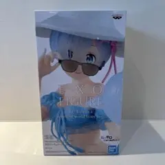 Item thumbnail for item a4a59e44-f4c1-4624-8e3a-c5926d346293