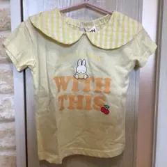 ミッフィー 襟付きTシャツ サイズ90 イエロー