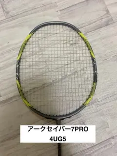 ARCSABER 7 PLAY アークセイバー7 プレイ ラケット 張上げ品 - メルカリ