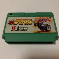 激突四駆バトル - メルカリ