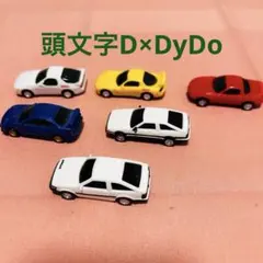 頭文字D ドリフトプルバックコレクション　 ミニカー 6台セット スポーツカーのサムネイル