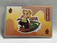 ★ 鬼滅の刃　全集中展　タイ　バンコク　ポストカード　煉獄