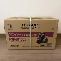 【新品未開封】HITACHI 掃除機 パワかるサイクロン CV-S170E2 Nのサムネイル