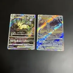 2025年最新】リーフィアvstar sar グレイシアの人気アイテム - メルカリ