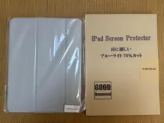 iPadpro11インチ(第4/3/2世代)ケース ガラスフィルム付き