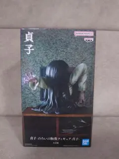 貞子 のろいの胸像フィギュア 貞子