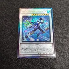 2026年最新】エニグマスター・パックビットの人気アイテム - メルカリ