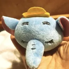 ディズニーキャラクターズ　ダンボ　寝そべり マスコット　キーホルダー