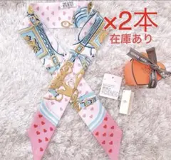 2025年最新】brides de gala loveの人気アイテム - メルカリ