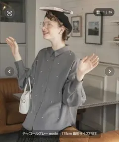 Item thumbnail for item b2660a17-9a8d-4372-bc5d-4406daefa358