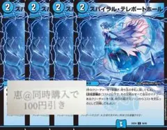 kyon様 リクエスト 2点 まとめ商品