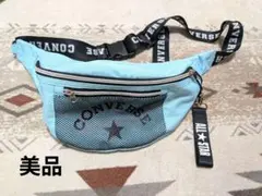 美品　 CONVERSE　 コンバース ウエストポーチ ボディバッグ 水色
