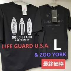 t*o様 新品タグ付き　LIFE GUARD& ZOO YORK Tシャツ 2枚のサムネイル