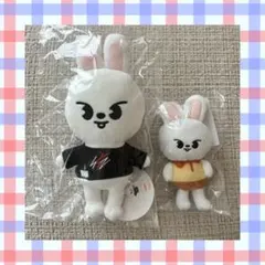 【新品】SKZOO リービットリノ　セット販売　プリンバッグチャーム　ぬいぐるみ