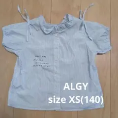 Item thumbnail for item 3937aa57-b7a2-4a7f-a298-7aa8ff43bd19