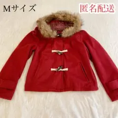 ファー付きダッフルコート Mサイズ ボルドー 赤 裏地付き ドット柄 ボタン付き