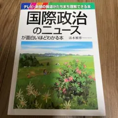 Item thumbnail for item e817f4cd-9733-4a5b-85af-f00eb6d60a92