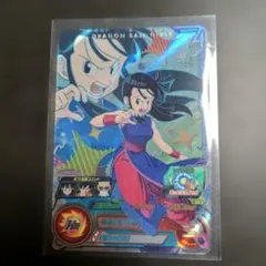 スーパードラゴンボールヒーローズ チチ UGM10-GCP2 - メルカリ