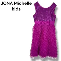 Item thumbnail for item f9078a90-504e-4418-9981-68b246b5e5f7