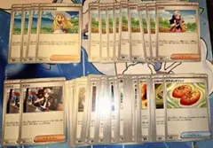 ポケモンカード リーリエ ヒカリ トウコ 等まとめ売り