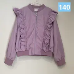 【mezzo piano】 フリル付き ブルゾン　140