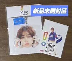 Hey!Say!JUMP ”JUMP date！“ 伊野尾慧 2点セット