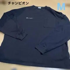 ⭐︎チャンピオンロングスリーブポケットロンT