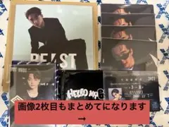 ★商品追加★BE:FIRST リュウヘイ まとめ セット フォトカ トレカ