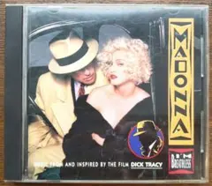 Madonna『アイム・ブレスレス』全米ナンバーワン・ヒットの”ヴォーグ”収録！