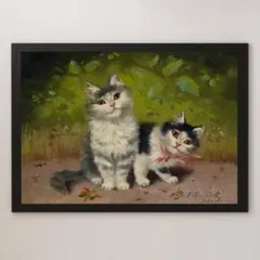 Item thumbnail for item e28617ce-3658-496c-9966-fd9e54070ac1