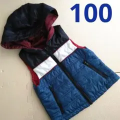 コムサイズム　リバーシブル　中綿ベスト　100