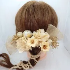 髪飾り【5c04】ドライフラワー　ヘッドパーツ　結婚式　成人式　卒業式　振袖　袴