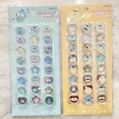 正規品！　サンリオ　おはじきふうシール　ハンギョドン　ポムポムプリン