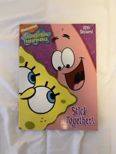 SpongeBob SquarePants Stick Together 塗り絵