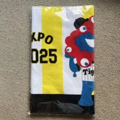 万博　ミャクミャク　阪神タイガース　フェイスタオル